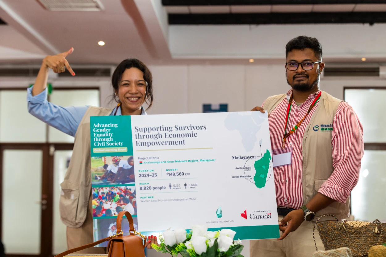 AGECS Conference 21