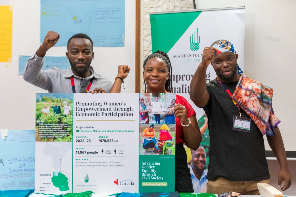 AGECS Conference 24